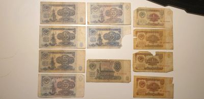 Лот: 17392134. Фото: 1. Деньги СССР. Россия, СССР, страны СНГ