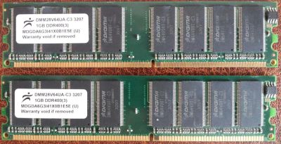 Лот: 6771210. Фото: 1. 2GB DDR-1 DDR400 PC3200 DIGMA... Оперативная память