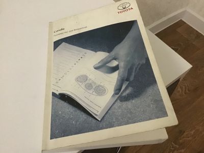 Лот: 18184600. Фото: 1. Книга королла 120. Книги для родителей
