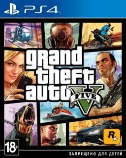 Лот: 11239109. Фото: 1. GTA 5 (Grand Theft Auto V... Игры для консолей