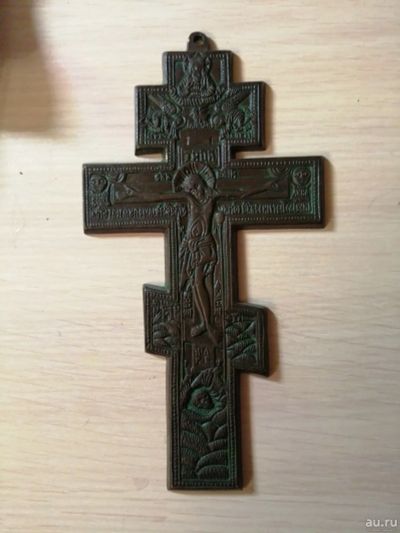 Лот: 14585224. Фото: 1. Крест из металла. Предметы интерьера и быта