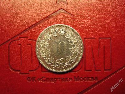 Лот: 1633135. Фото: 1. Швейцария 10 раппен 1991 год. Европа