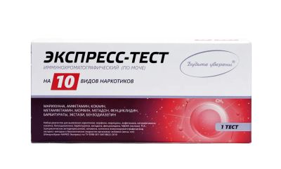Лот: 23710408. Фото: 1. Био-Медицинские Технологии тест... Лекарства