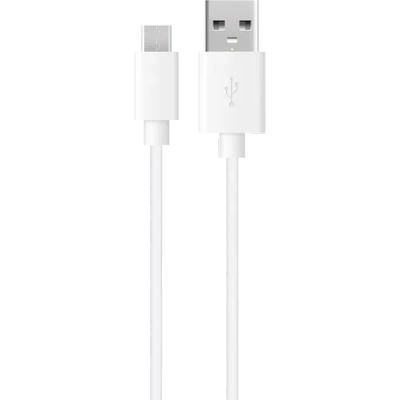Лот: 22027658. Фото: 1. Кабель Everstone EV-CAB-MICUSB-1-RND-White... Дата-кабели, переходники