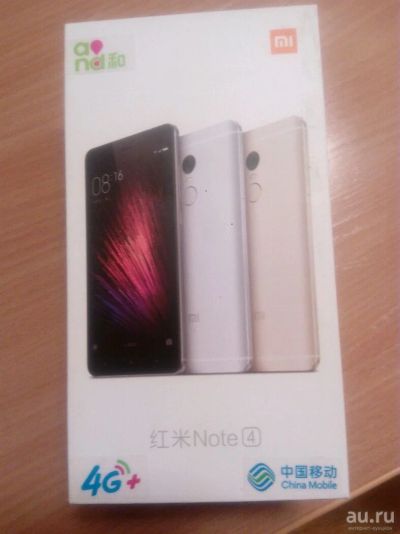 Лот: 12777615. Фото: 1. Смартфон Xiaomi Redmi Note 4 64Gb... Смартфоны