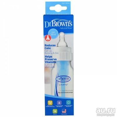 Лот: 10067097. Фото: 1. Dr.Browns Бутылочка стандартная... Всё для кормления