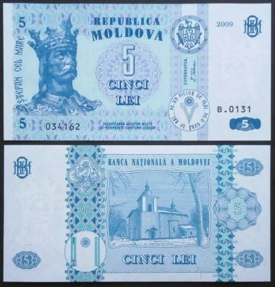 Лот: 7457481. Фото: 1. Молдова. 5 лей 2009 UNC №70261. Россия, СССР, страны СНГ