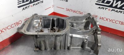 Лот: 18357873. Фото: 1. Поддон Toyota Corolla Runx NZE124... Другое (автозапчасти)