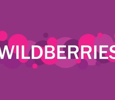 Лот: 19910437. Фото: 1. Пункт Выдачи Заказав Wildberries. Интернет-магазины