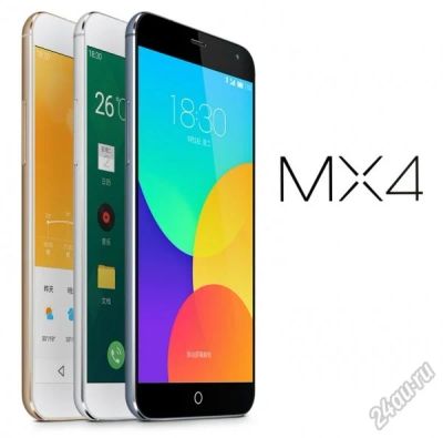 Лот: 5653046. Фото: 1. обменяю meizu mx4 32gb на meizu... Смартфоны