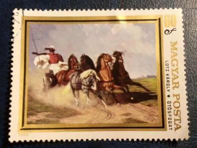 Лот: 23332821. Фото: 1. - Марки для Вашей коллекции. лот... Марки