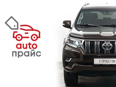 Лот: 22636375. Фото: 1. Toyota Land Cruiser Prado 2017. Автомобили