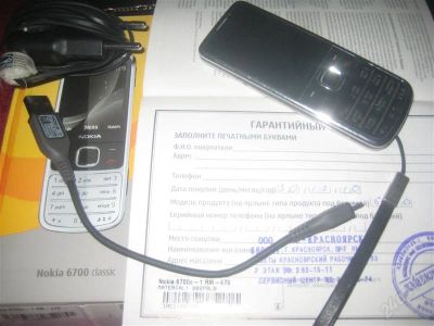 Лот: 1716241. Фото: 1. Nokia 6700 classik. Кнопочные мобильные телефоны