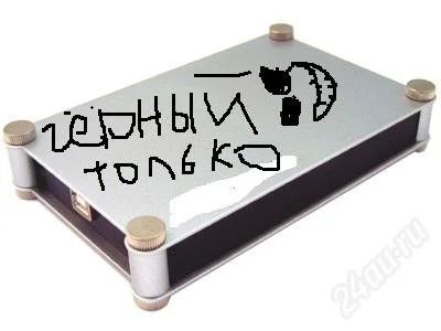 Лот: 741035. Фото: 1. внешний жесткий диск hdd 80 гб... Внешние жесткие диски