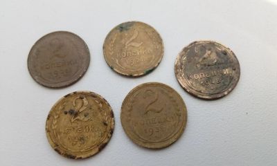Лот: 13208585. Фото: 1. Набор монет из 5 шт две 2 копейки... Россия и СССР 1917-1991 года