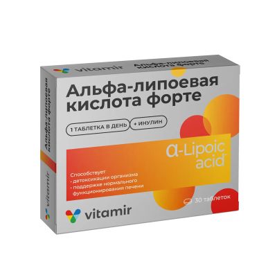Лот: 23716938. Фото: 1. Витамир Альфа-липоевая кислота... Лекарства