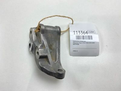 Лот: 25404272. Фото: 1. Кронштейн генератора Mitsubishi... Двигатель и элементы двигателя