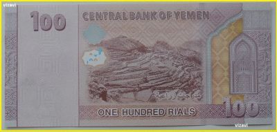 Лот: 15527614. Фото: 1. R Йемен 100 риалов 2018, UNC. Азия