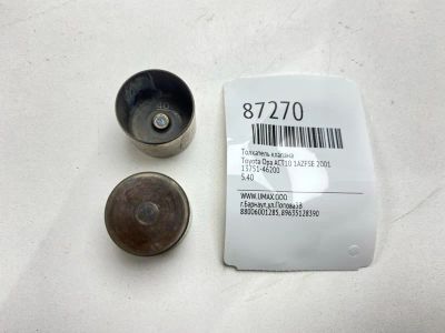 Лот: 22634020. Фото: 1. Толкатель клапана Toyota Opa 2001... Двигатель и элементы двигателя