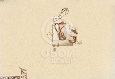 Лот: 4966296. Фото: 1. Обои виниловые. Новые, в упаковке... Обои, панели, ДВП, ДСП, МДФ