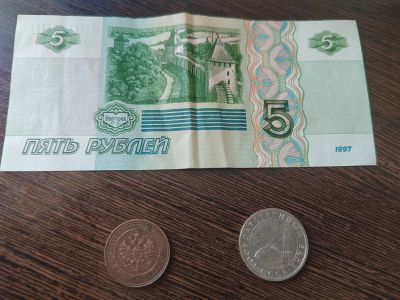 Лот: 20569667. Фото: 1. Монеты. Россия и СССР 1917-1991 года