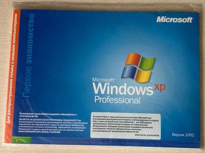 Лот: 24697585. Фото: 1. Windows XP Pro (&Home) установочный... Системные