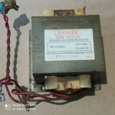 Лот: 24679642. Фото: 1. Трансформатор силовой высоковольтный... Трансформаторы, катушки