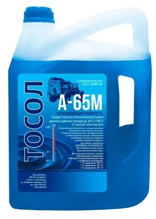 Лот: 20937948. Фото: 1. Тосол Profi Premium «Тосол-А65М... Бытовая химия