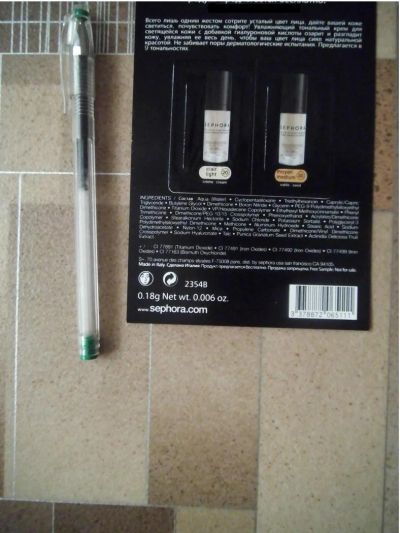 Лот: 4561787. Фото: 1. Увлажняющий тональный крем Sephora... Уход за лицом 