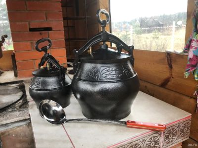 Лот: 16661879. Фото: 1. Афганский казан 8л. Жаровни, казаны