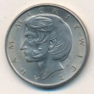 Лот: 8869541. Фото: 1. 10 злотых 1976 года. Польша. Адам. Европа