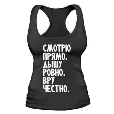 Лот: 9874469. Фото: 1. Стильная Майка с Уникальным Принтом... Футболки, топы и майки
