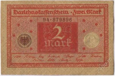 Лот: 1635090. Фото: 1. Германская Империя. 2 марки 1920г... Германия и Австрия