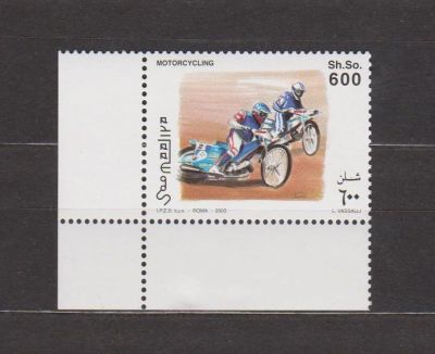 Лот: 17061676. Фото: 1. Сомали, 2003 г. Марка "Мотогонки... Марки