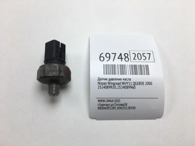 Лот: 20632180. Фото: 1. Датчик давления масла Nissan Wingroad... Электрооборудование