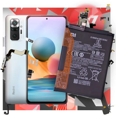 Лот: 20520191. Фото: 1. АКБ Xiaomi Redmi 10X (M2004J7AC... Аккумуляторы