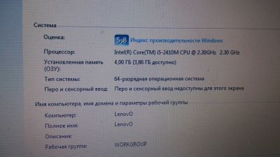 Лот: 6670464. Фото: 1. lenovo (до нового года). Ноутбуки