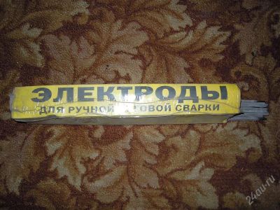 Лот: 1076480. Фото: 1. Электроды МР-3. Расходные материалы, сменные насадки