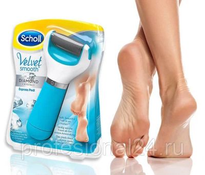 Лот: 12701749. Фото: 1. Пилка для ног Scholl Velvet Smooth. Уход за телом