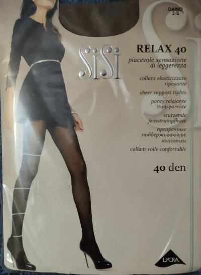 Лот: 20510914. Фото: 1. Колготки 2. Колготки, чулки