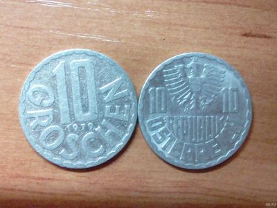 Лот: 13845548. Фото: 1. Монета Австрии 10 грош. Европа
