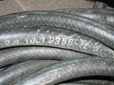 Лот: 6260263. Фото: 1. Рукав кислородный 9-2.0 Гост Цена... Промышленное