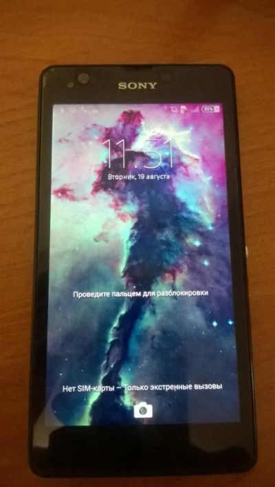 Лот: 4462592. Фото: 1. Sony Xperia ZR (LTE) (продажа... Смартфоны