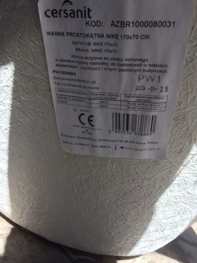 Лот: 8070087. Фото: 1. Продам ванну акриловую. 170*70... Ванны и комплектующие