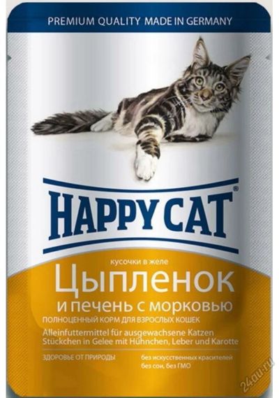 Лот: 5579444. Фото: 1. Корм Happy Cat для взрослых кошек... Корма