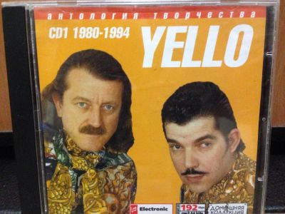 Лот: 9075518. Фото: 1. mp3 Yello CD диск. Аудиозаписи