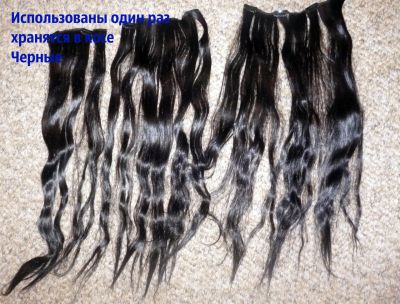 Лот: 6446548. Фото: 1. Искусственные волосы. Наращивание ресниц, волос