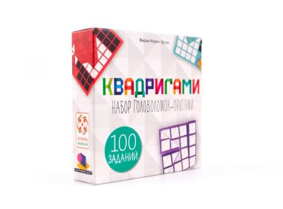 Лот: 11365257. Фото: 1. Настольная игра-головоломка Квадригами. Настольные игры, карты