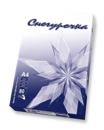 Лот: 3801036. Фото: 1. Бумага А4 Снегурочка, Баллет 160... Бумага