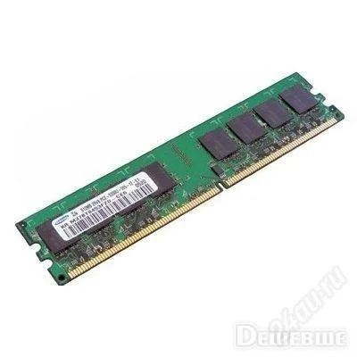 Лот: 1961882. Фото: 1. Samsung DDR2 1Гб PC2-6400U 4 модуля... Оперативная память